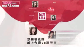 美乳小模跟公子哥在豪宅内大玩无套性爱