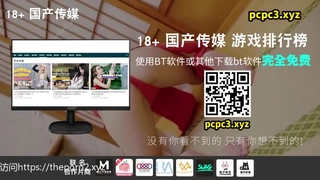 【小微肛交】為了這幾千塊錢，忍住爆菊花表情痛苦膚白貌美 1