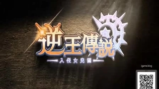 極品氣質短髮美女『米拉』嬌小身材性慾強，開襠情趣內褲翹起屁股灌腸，肛塞震動棒被襯衣男各種玩弄騎乘後入…