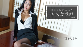 油柑网39岁大奶肥臀性瘾熟妻！一天三榨，实在难顶……