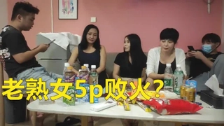 性色ΑV一二三天美传媒口，毒龙，后入小区人妻