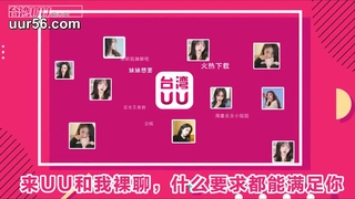 高颜值美乳妹子跳蛋自慰，试穿新买各种情趣装，女仆装网袜制服